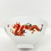 Nakazato Phoenix Dragon Rice / Broth Bowls Set of 8 Pedestal Bottom 4.5 Diam