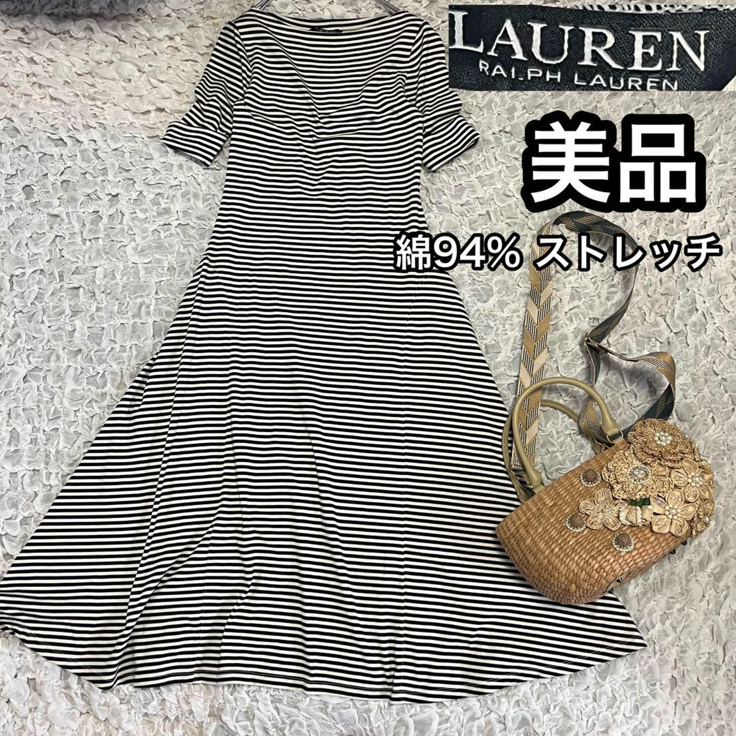 Excellent condition【Lauren Ralph Lauren】Striped Long Dress Stretch Knit