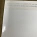 Project Life SEALED kit Vintage Travel edition