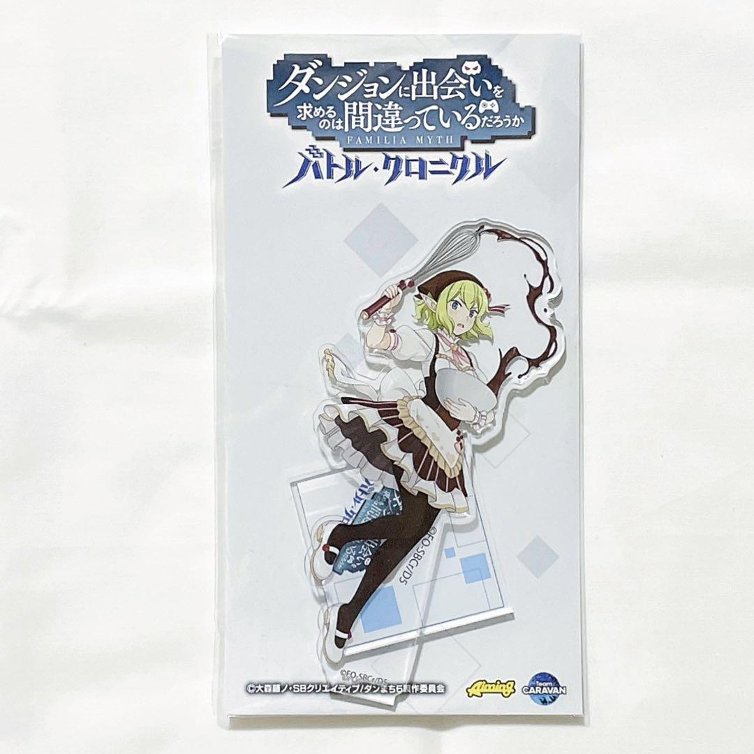 C105 Ryu Lion Acrylic Stand