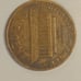 LincolnSet of 3 vintage error coins