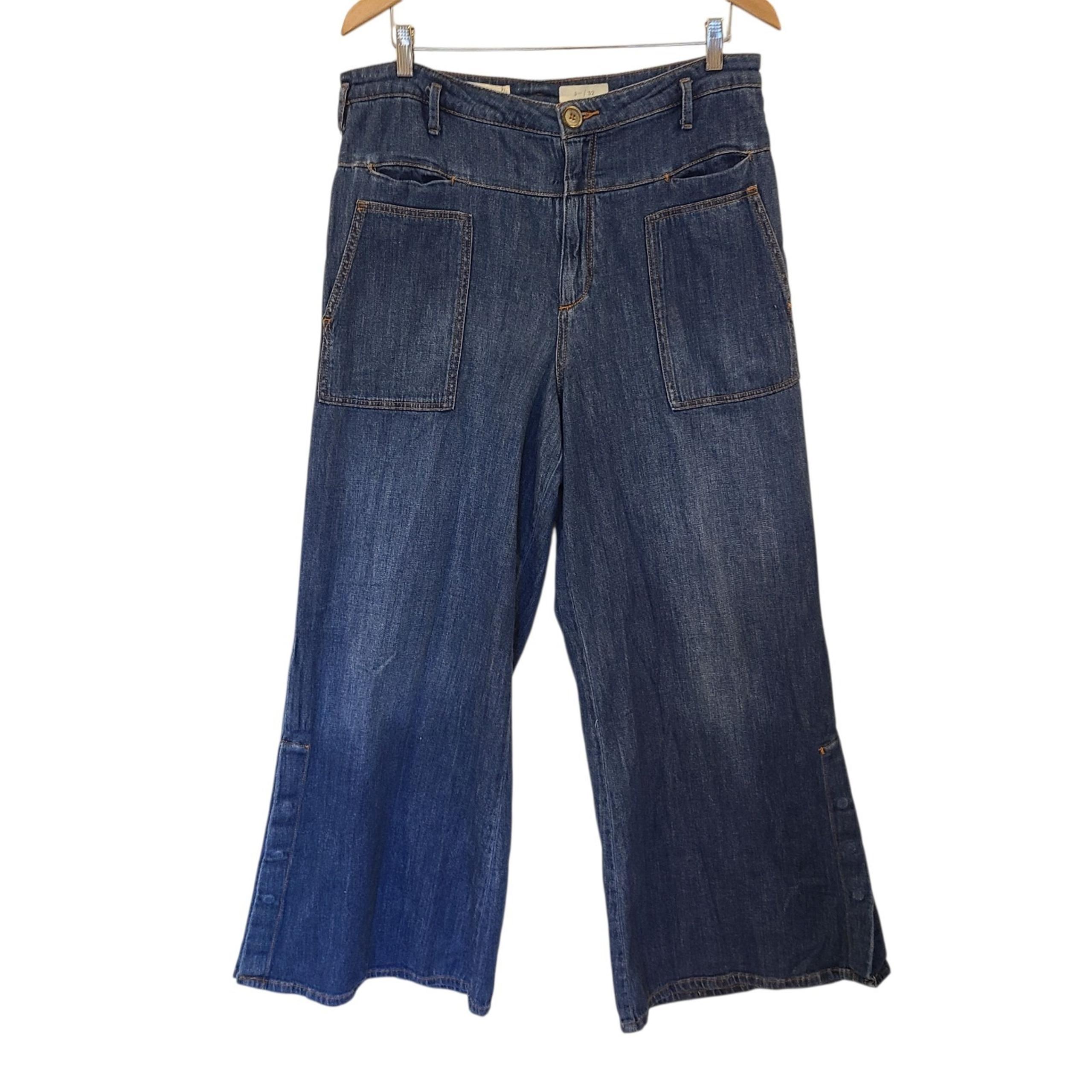 Pilcro Anthropologie High Rise Wide Leg Jeans Size 32 Utility Denim Side Snaps