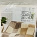 2-Annie’s Knitting Afghan Block of the Month Cube Cappuccino B7-9/19-21