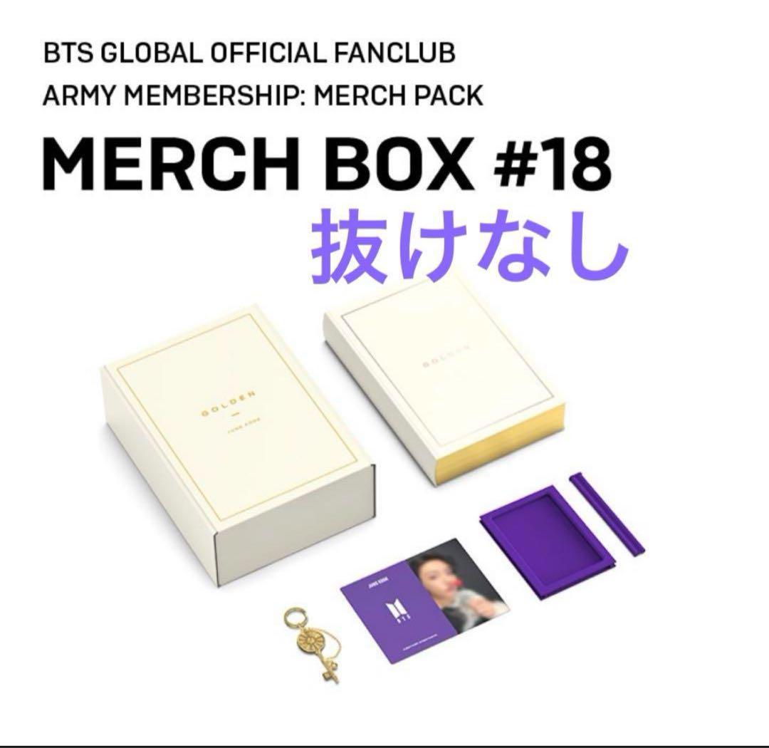 BTS MERCH BOX #18 JUNG KOOK ジョングク グク BTS JUNG KOOK MERCH BOX #18