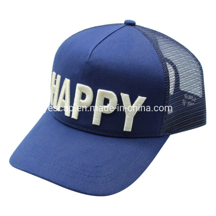 Wholesale Letters 3D Embroidery Trucker Hat
