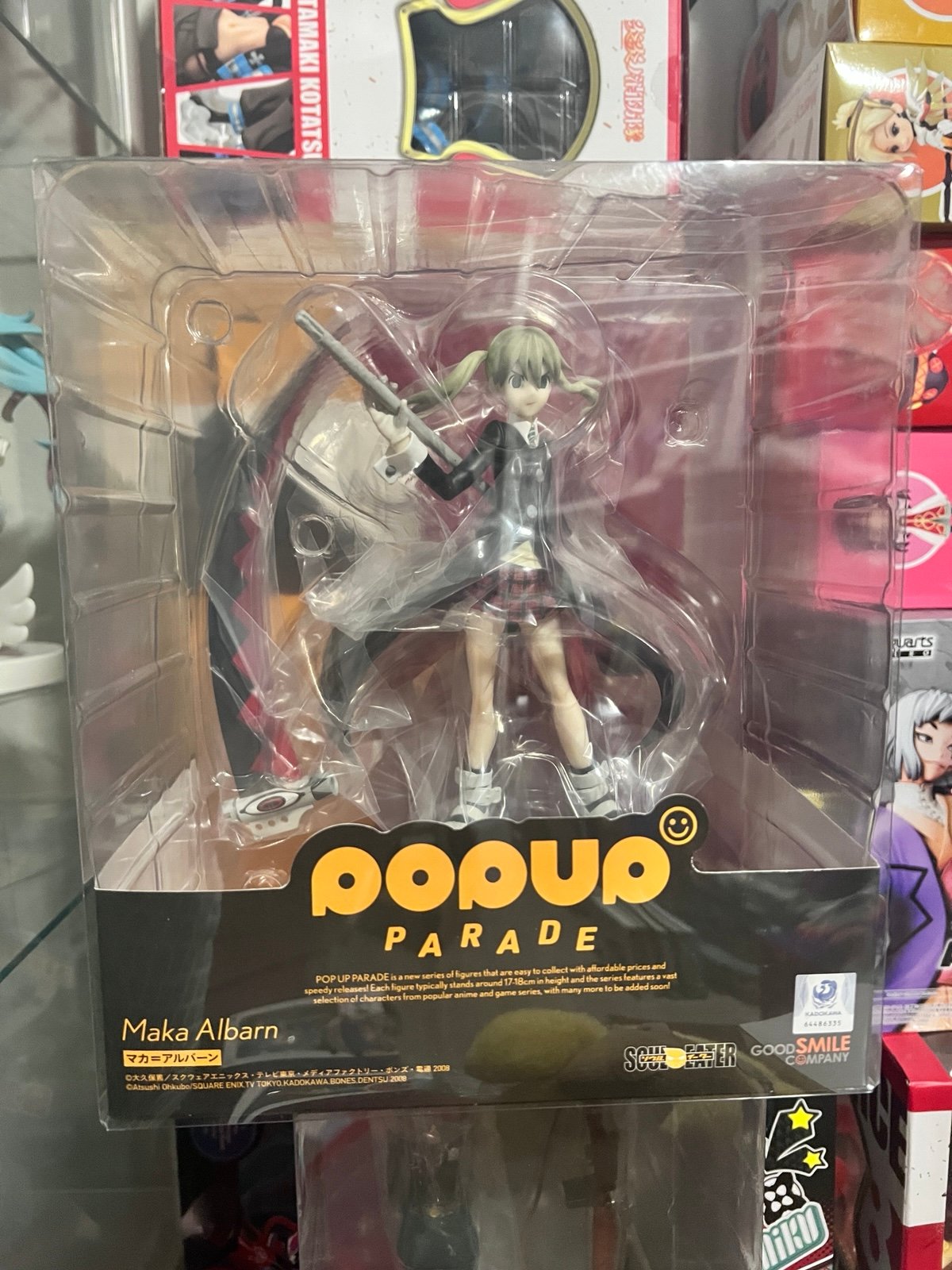 Maka Albarn Pop Up Parade Figure
