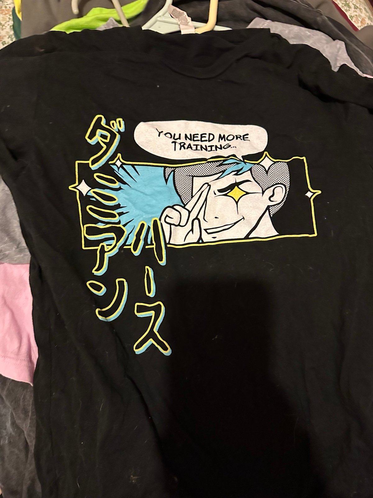 NOT FOR SALE DO NOT BUY