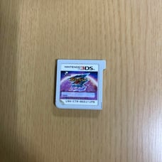 Inazuma Eleven GO Galaxy: Supernova