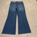 Democracy Ab Solution Skyrise Wide Leg Fray Jean womens sz 14 dark wash stretch