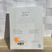 Lot of 2 My First Cross and Journal Set NWT