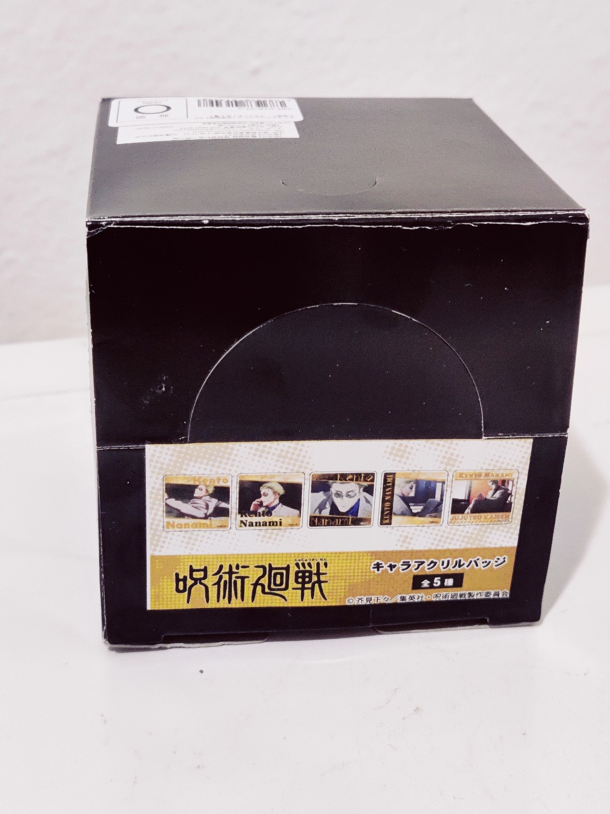 Jujutsu Kaisen Nanami Kento Personal Acrylic Badge Button Box Complete Set New!