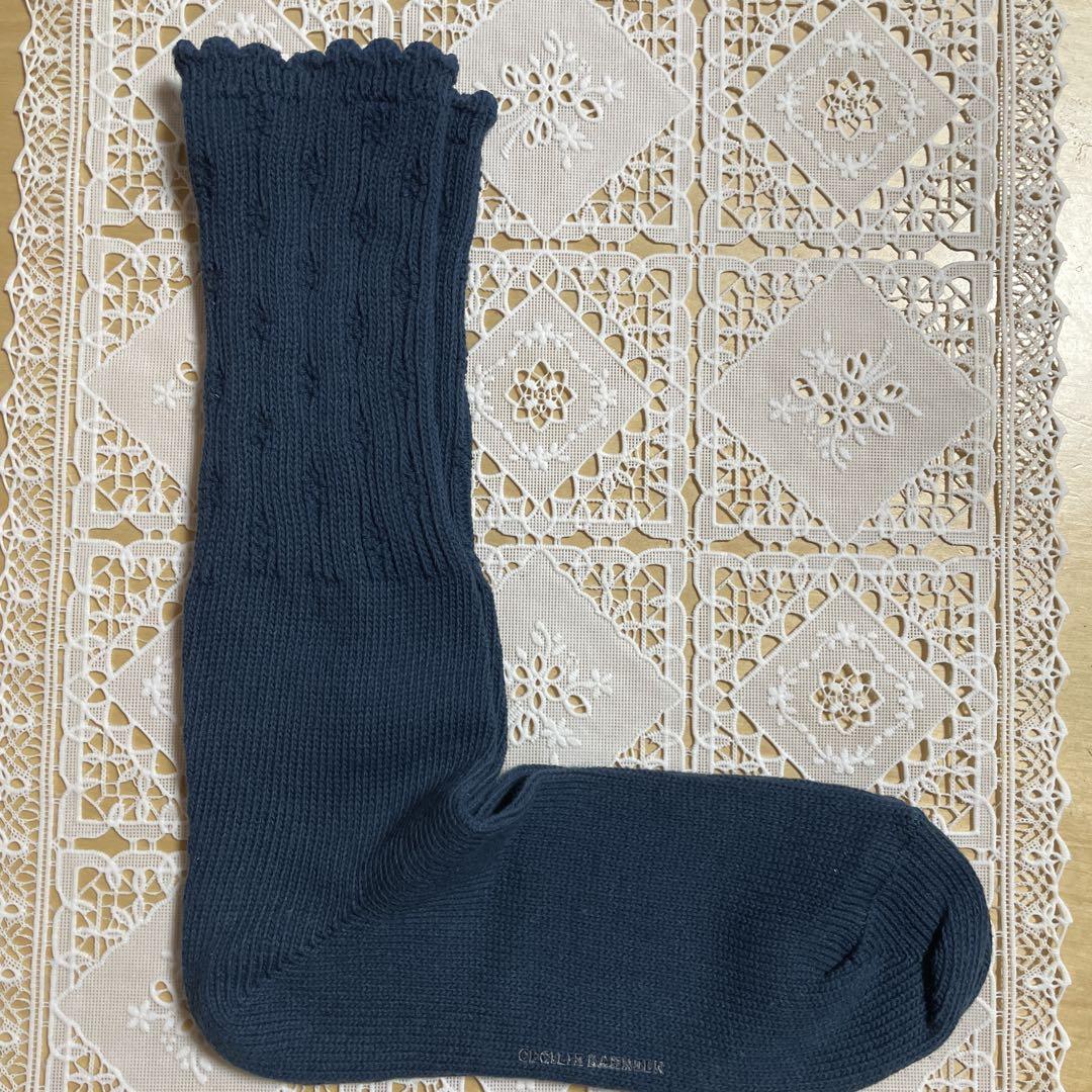New CECILIE BAHNSEN mohair silk socks