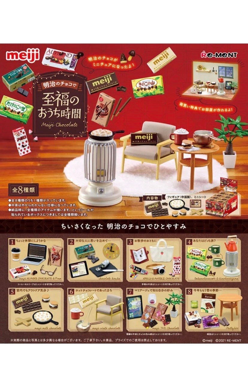 Re-ment dollhouse miniature Meiji Chocolate Full Set
