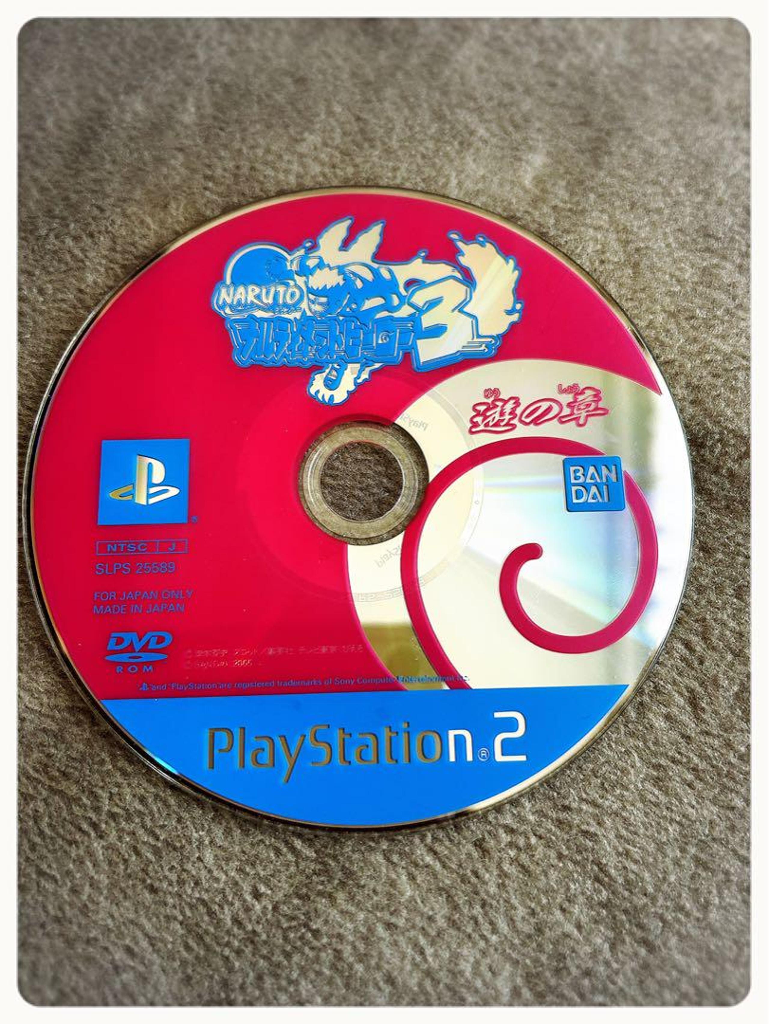 NARUTO: Narutimate Hero 3 for PlayStation 2