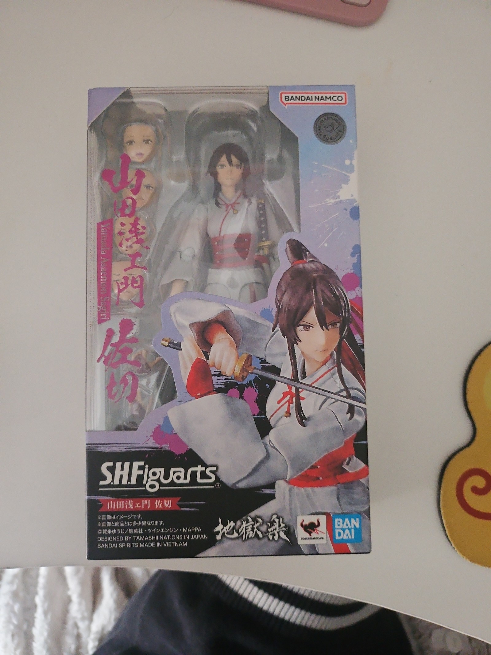 Hells paradise yamada asaemon shfiguart