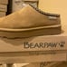 Bearpaw Martis