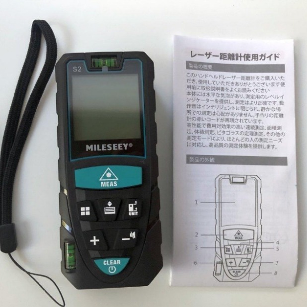 Laser Measure, 165 Feet Digital Laser Distance Meter with 2 Bubble Levels