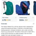 Osprey Hikelite 18 lightweight Daypack EUC