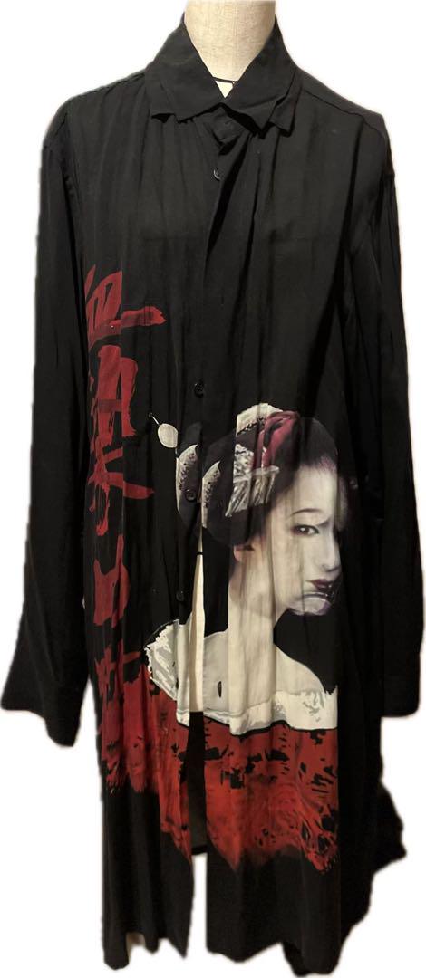 BLACK Scandal Bloodstained Cat Yohji Yamamoto HV-B50-215