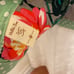 Matilda Jane Brilliant 50 x 60 Daydreamer Quilted Throw Blanket Quilt