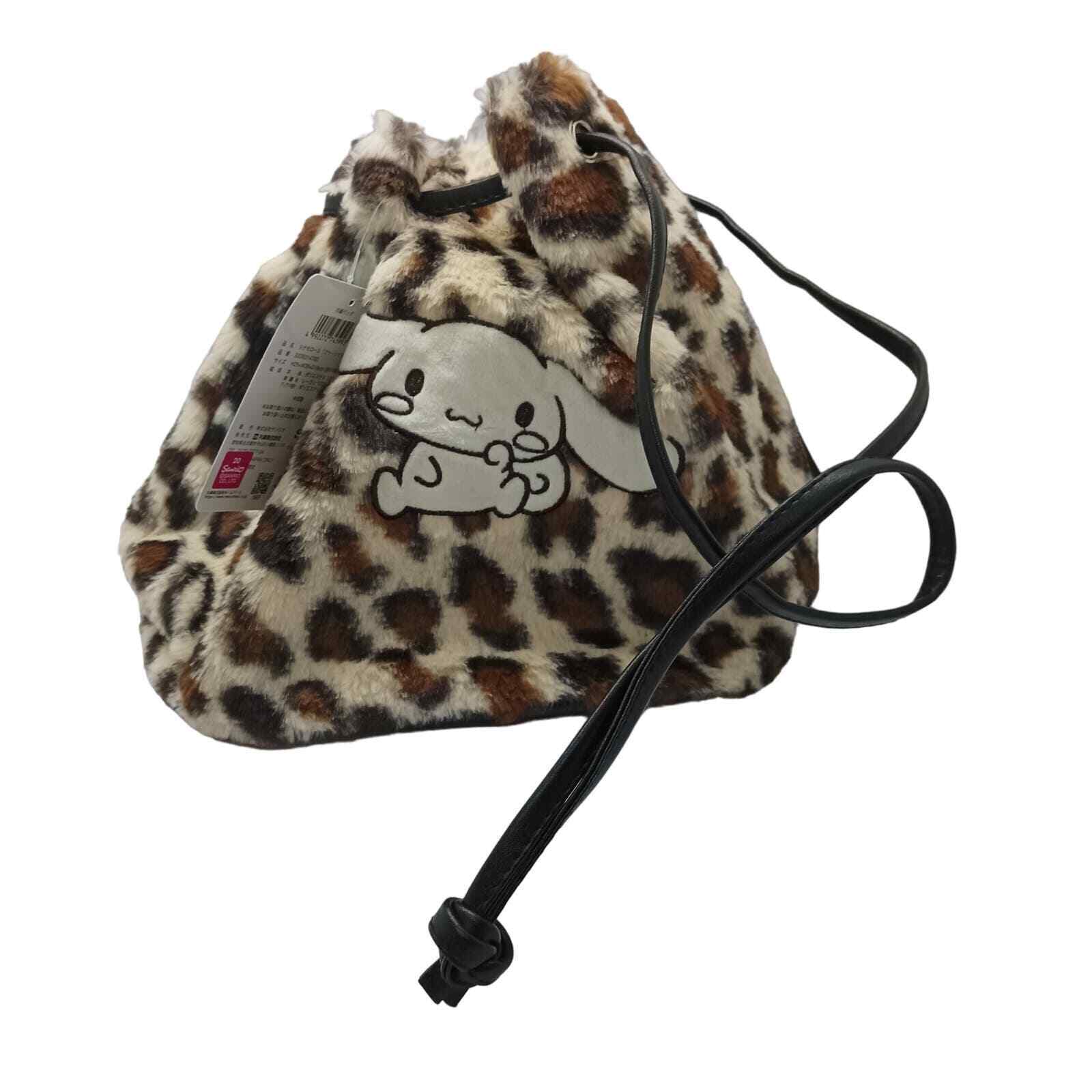 Cinnamoroll (sanrio character) Fur fabric drawstring bag.