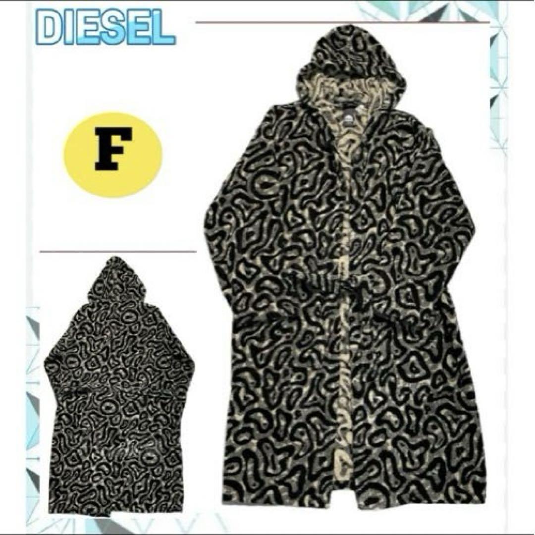 DIESEL Jacquard Woven Bathrobe Black x Beige Rare