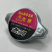 Mugen 0.9 Bar Car Radiator Cap Replacement For Subaru Honda Toyota Lexus Kia