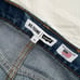 Re/Done Levi’s 90’s Low Slung Denim Shorts 23
