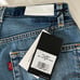 Re/Done Levi’s 90’s Low Slung Denim Shorts 23