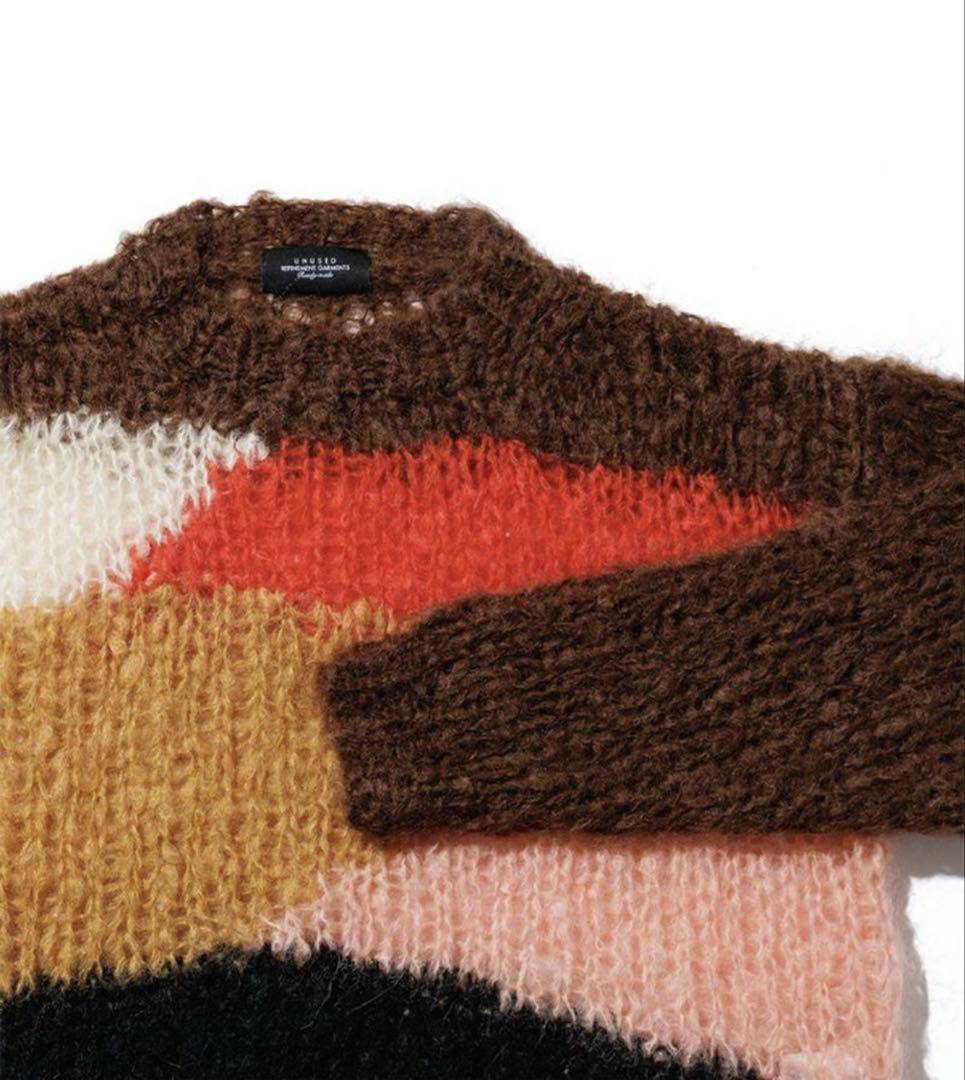 Brand New UNUSED US2461 Mohair Pullover Knit in 3 Brown and