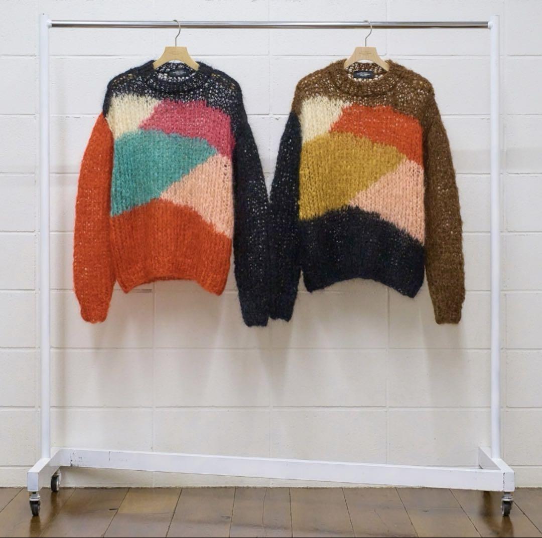 Brand New UNUSED US2461 Mohair Pullover Knit in 3 Brown and