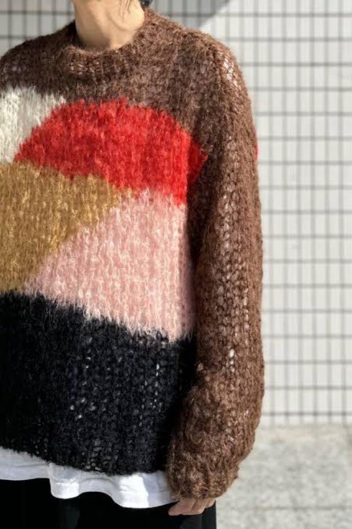 Brand New UNUSED US2461 Mohair Pullover Knit in 3 Brown and