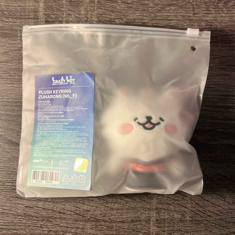 le sserafim easy crazy hot 2025 tour md plush keyring zuharong kazuha