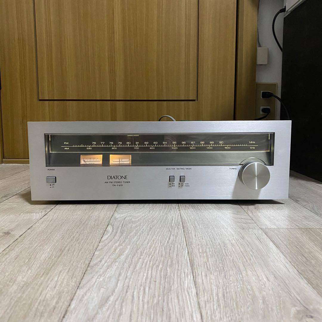 DIATONE DA-F660 Amplifier Silver