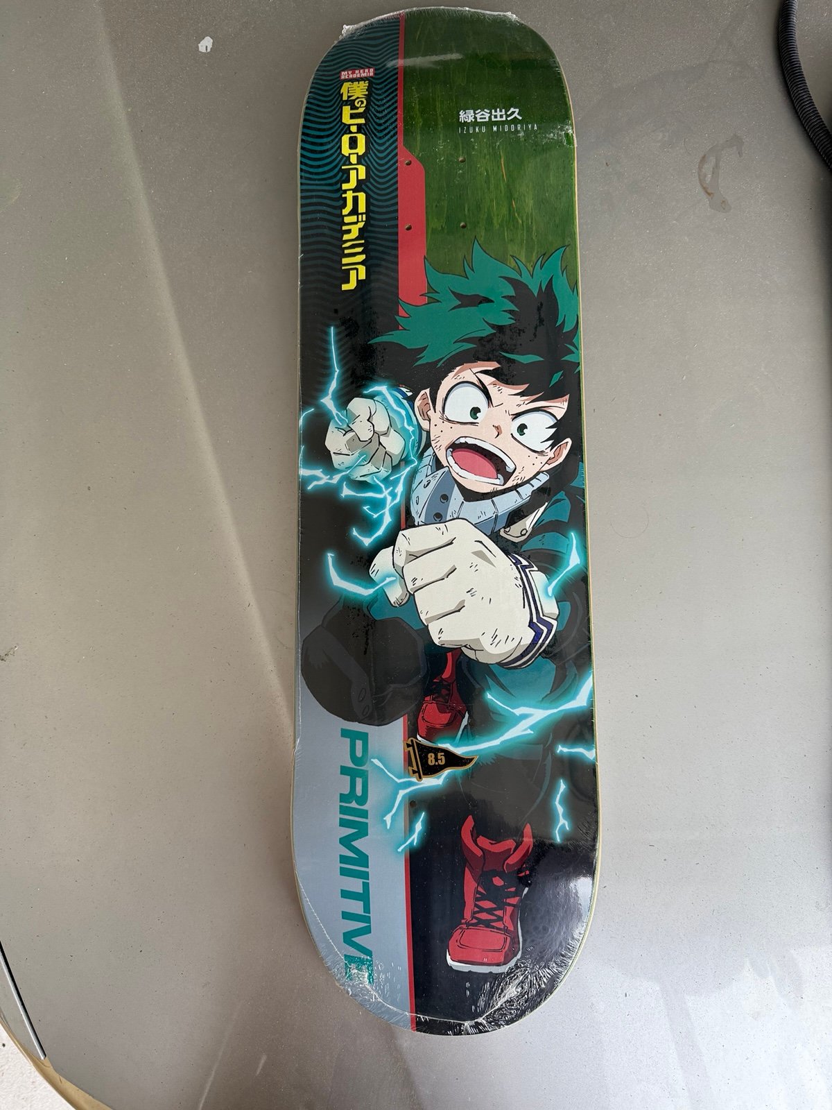 Primitive x MHA Izuku Midoriya Skateboard Deck