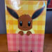 Pokemon Center File Folder Eevee 8.5 x 12 Sealed