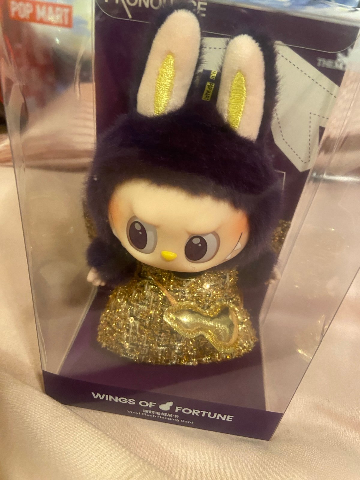Labubu x PRONOUNCE Wings of Fortune Official SEALED