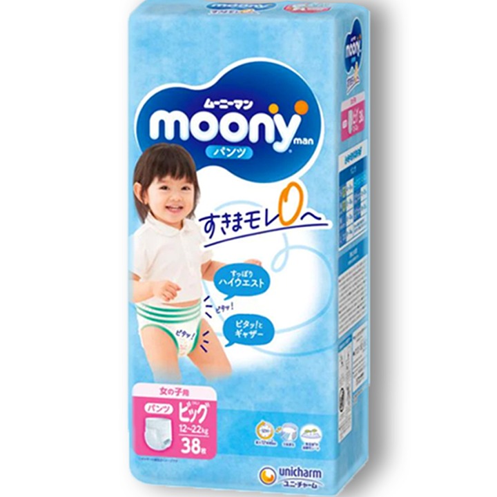 Pull-Ups XL for Girls - Moony Diapers Pants Type (26-48 lbs)