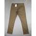 Theory Pants Men's 34 34x32.5 Brown Beige Haydin Straight Slim City Hipster