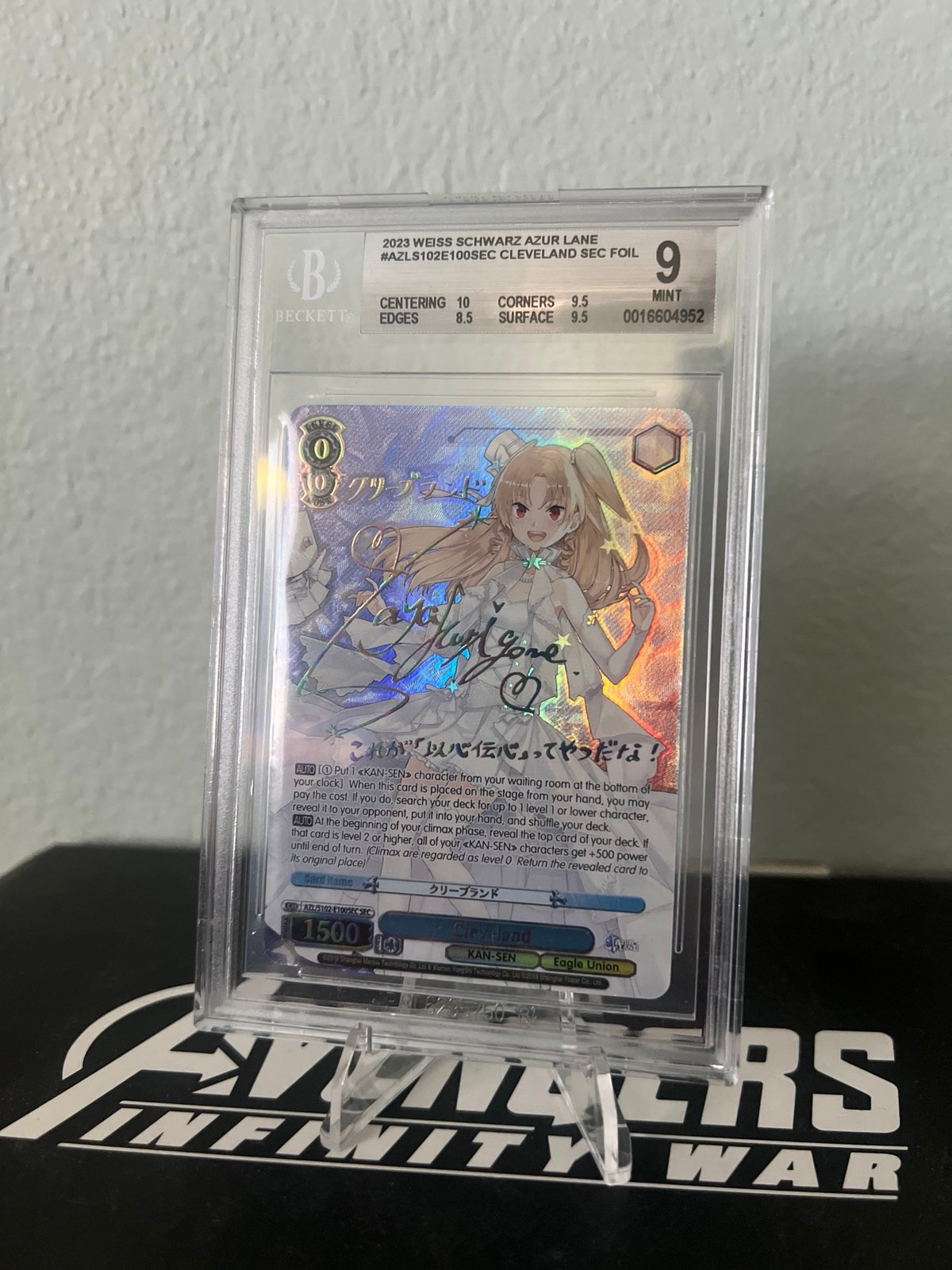 Weiss Schwarz Cleveland ENGLISH 1st Edition Azur Lane AZL/S102-E100 SEC BGS 9