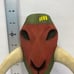 Mandalorian Mythosaur Magnet (Large / Boba Fett)