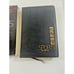 Sports Bible Simulated Leather Cover Athlete Testimonies Christian Religion Gift