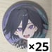 Danganronpa Komaeda Nagito Can Badge Creator 2 Set of 25