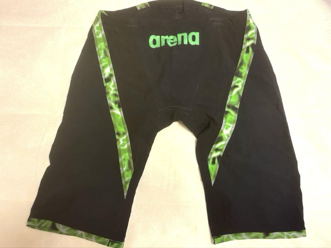 Arena AQUAFORCE LIGHTNING Competitive Swimwear Lightning Size S