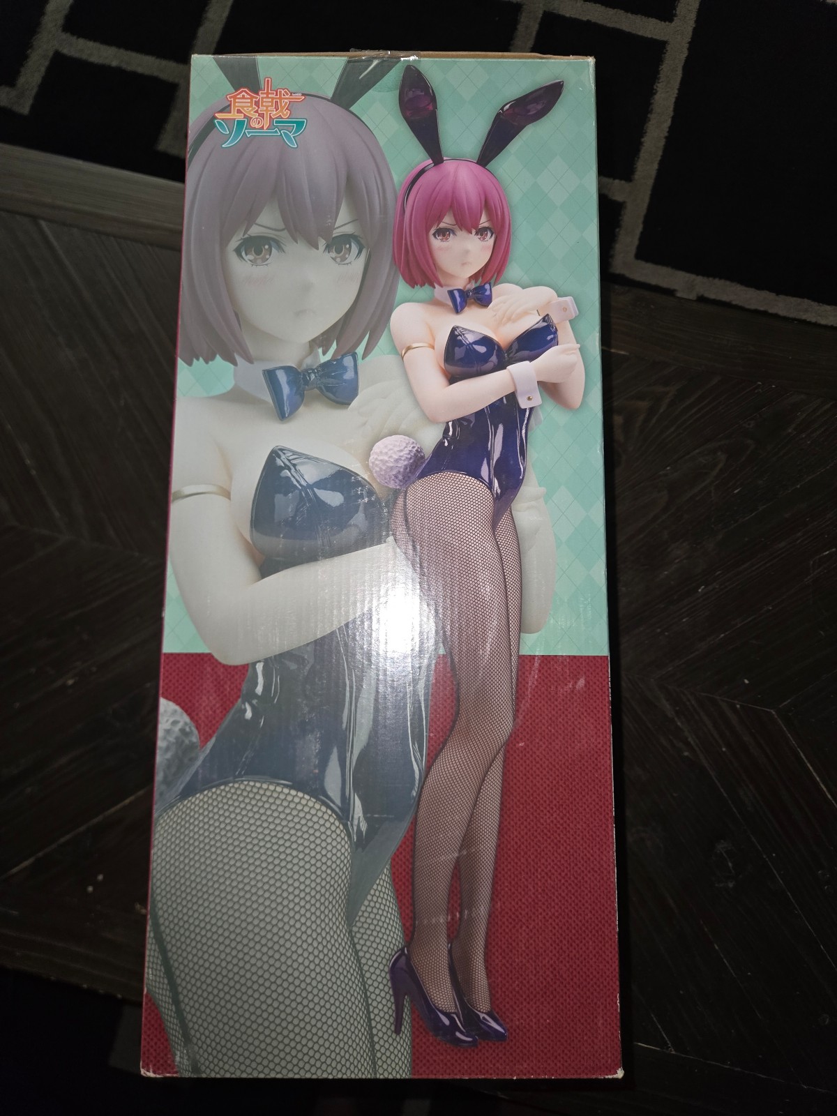Hisako Arato bunny