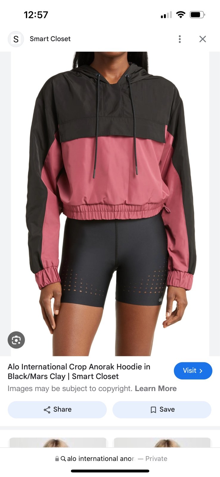 ALO Anorak