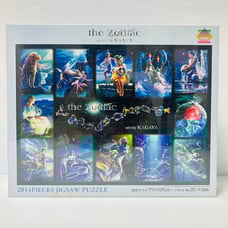 [Unopened Item] the Zodiac art KAGAYA Starlight Fantasy