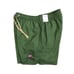 Nike Sun Club Woven Flow Men’s Shorts Size XL