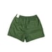 Nike Sun Club Woven Flow Men’s Shorts Size XL