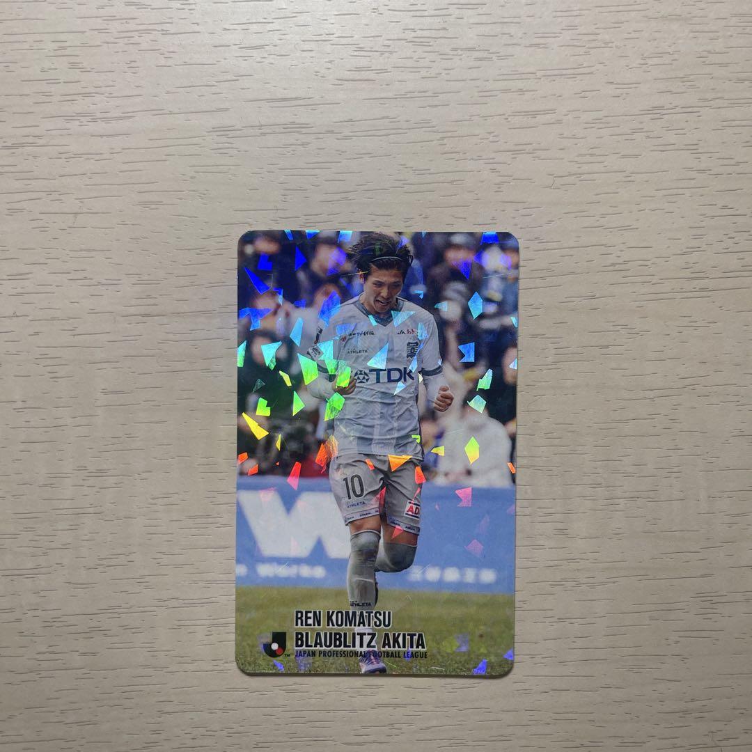 Reprinted J.League Card: Ren Komatsu, Blaublitz Akita, 2025